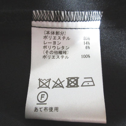 ダイアグラムグレースコンチネンタル ウールコート