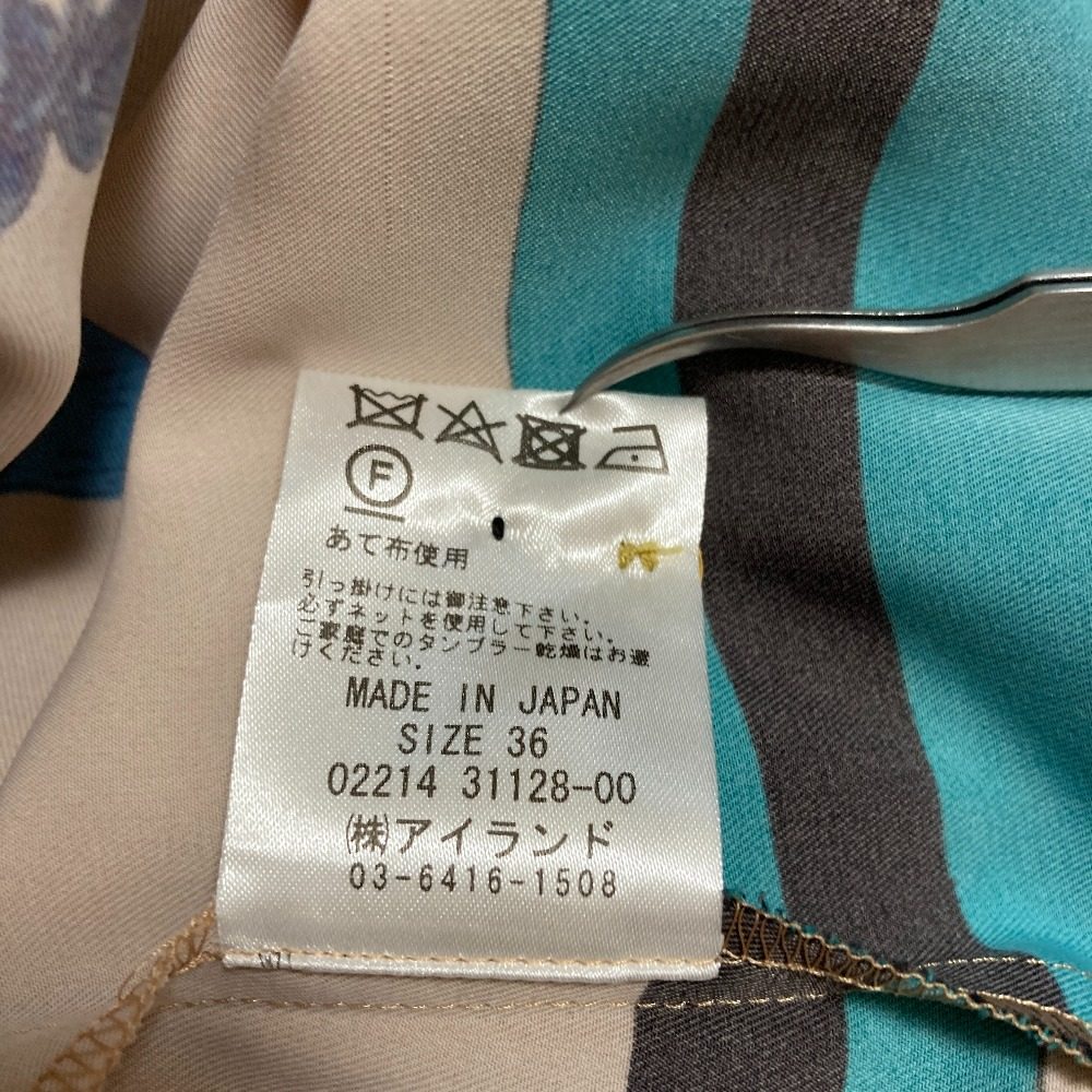 グレースクラス ボタニカルパターンシャツワンピース