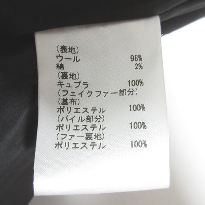 グレースコンチネンタルダイアグラム フェイクファーロングコート