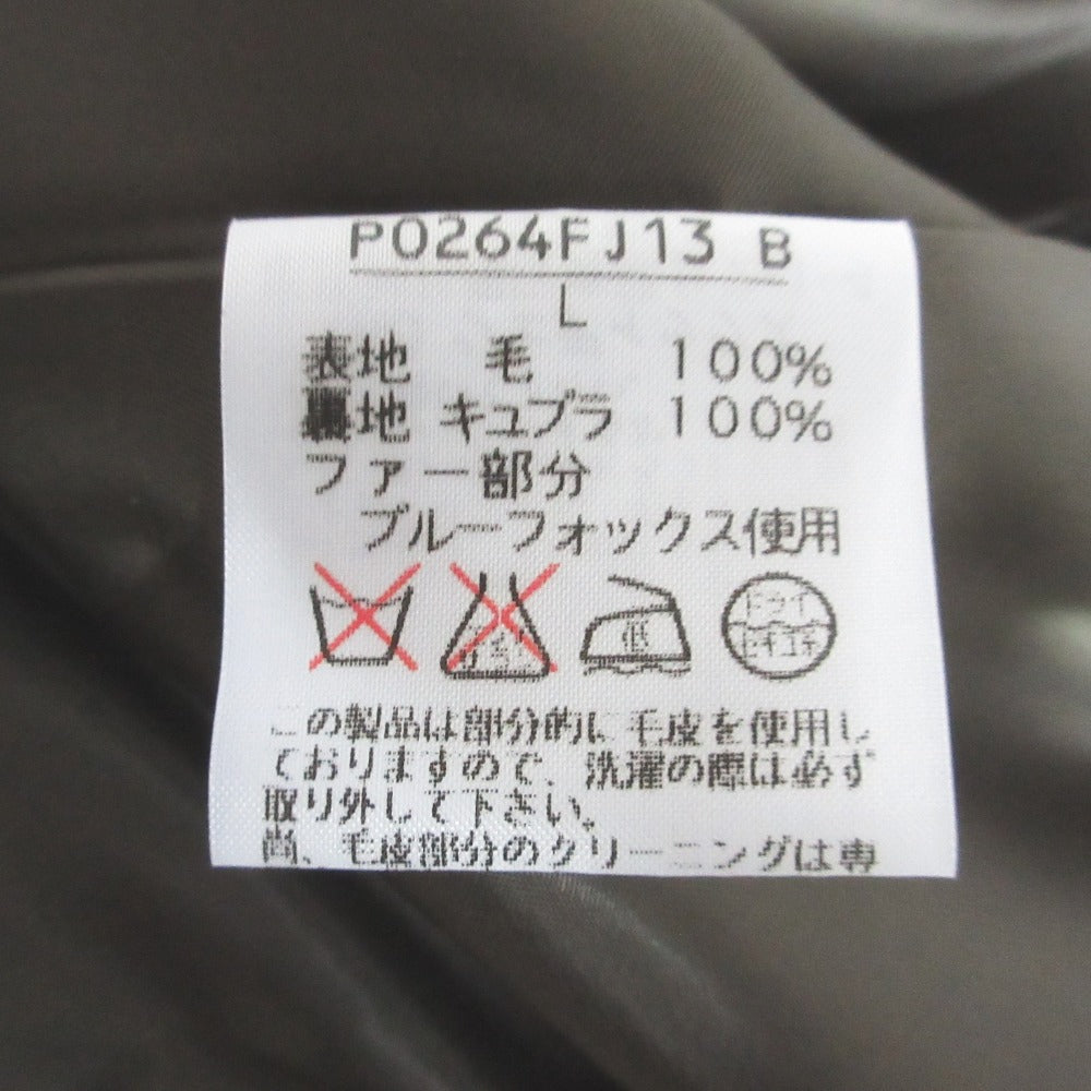 インゲボルグ フォックスファー千鳥格子ジャケットショーツセット