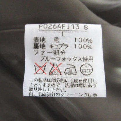 インゲボルグ フォックスファー千鳥格子ジャケットショーツセット