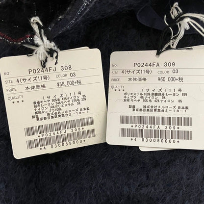 インゲボルグ ノーカラージャケットワンピースアンサンブル