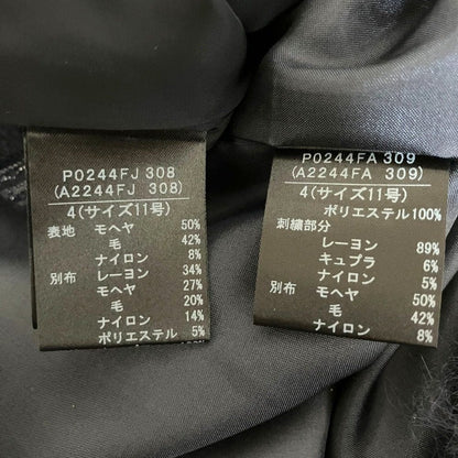 インゲボルグ ノーカラージャケットワンピースアンサンブル