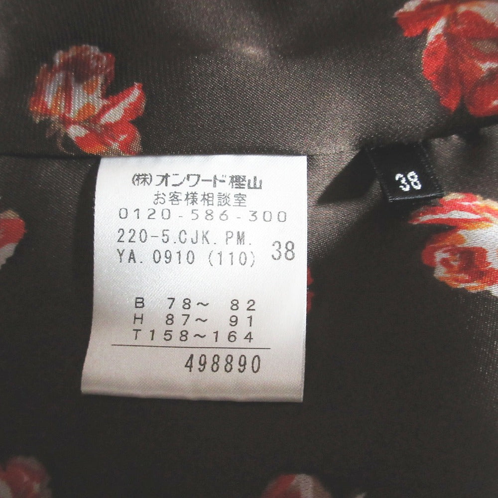ポールスミス ストライプスーツ