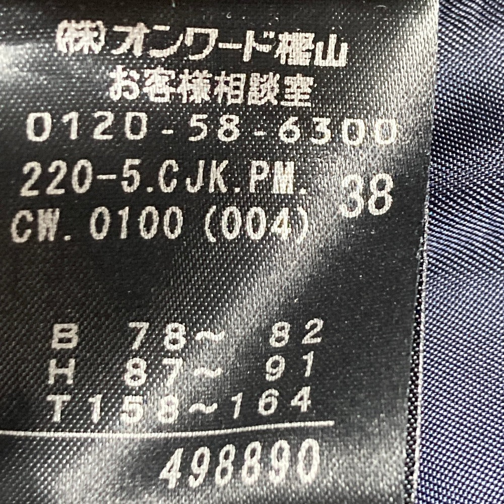 ポールスミスブラックレーベル ウールヘリンボーンスーツ