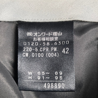 ポールスミスブラックレーベル ウールヘリンボーンスーツ
