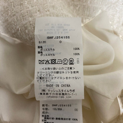スナイデル ツイードジャケット