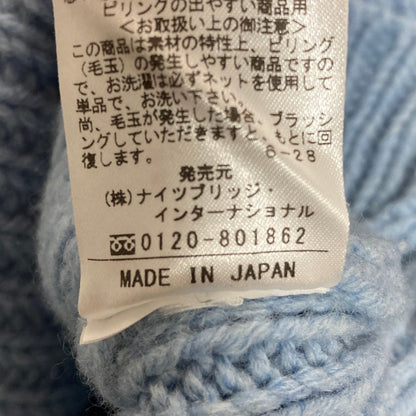 オールドイングランド ウールカシミヤニットベスト