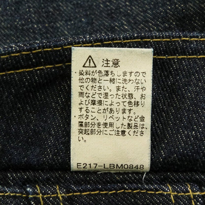 ザリアルマッコイズ Lee ストームライダース デニムジャケット