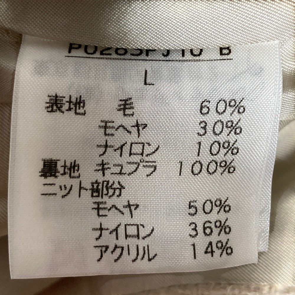 インゲボルグ レースウールモヘアジャケット