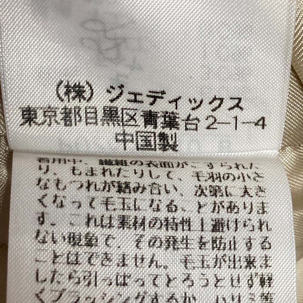 インゲボルグ レースウールモヘアジャケット