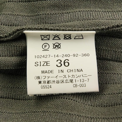 アナイ リブニットフェザーケープワンピース
