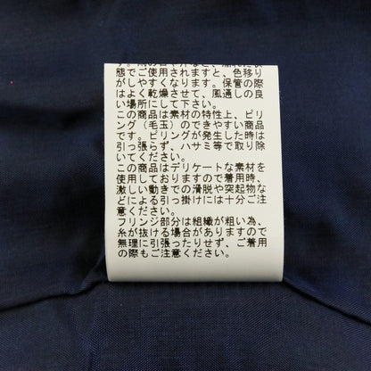 アナイ LINTONラメツイードセットアップ