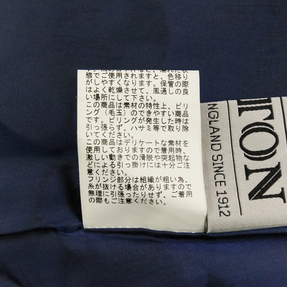 アナイ LINTONラメツイードセットアップ