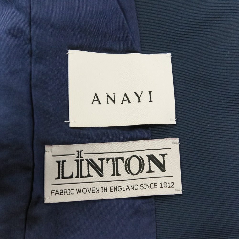 アナイ LINTONラメツイードセットアップ