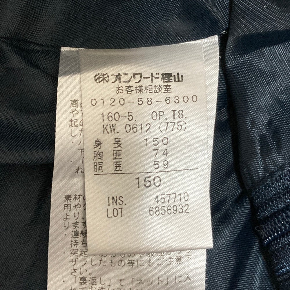 トッカ ツイードノースリーブワンピース