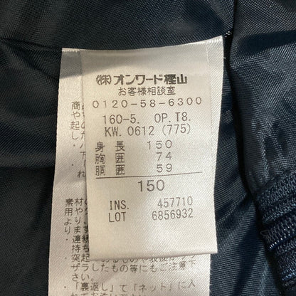トッカ ツイードノースリーブワンピース