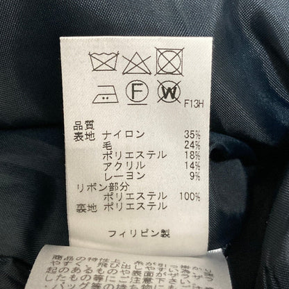 トッカ ツイードノースリーブワンピース