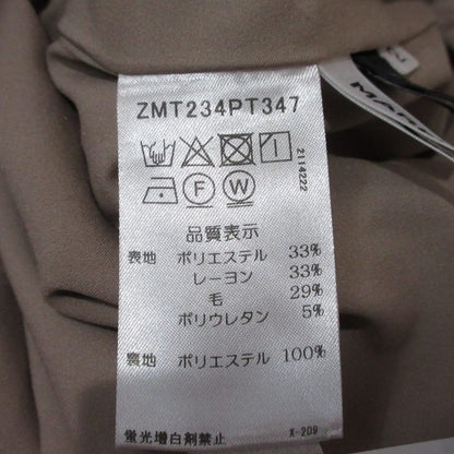 マルシャルテル ウールブレンドテーパードパンツ