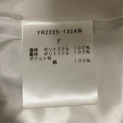 ヨリ プードルフードフリースベスト