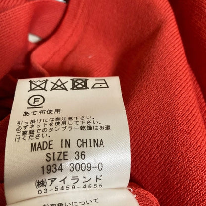 グレースコンチネンタル フリルニットトップス