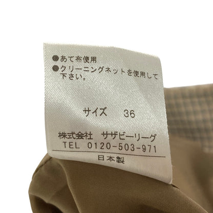 エストネーション チェックフロントボタンタイトスカート
