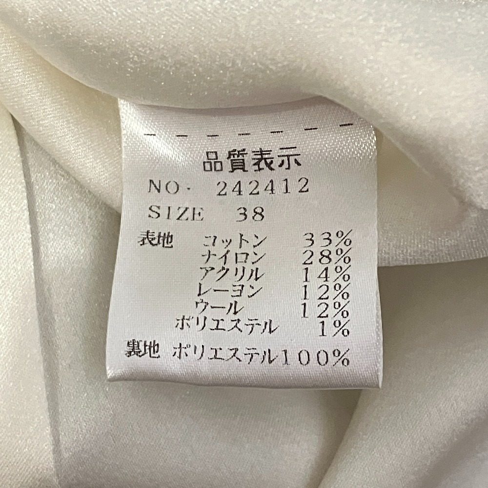ストラスブルゴ ツイードノースリーブワンピース