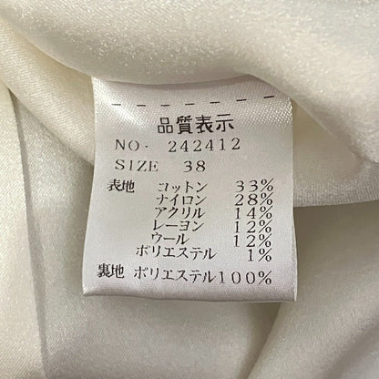 ストラスブルゴ ツイードノースリーブワンピース