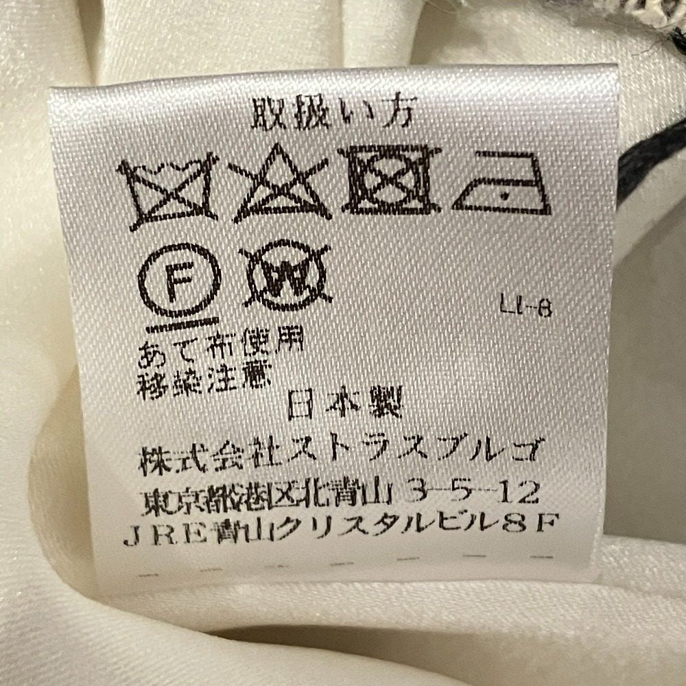 ストラスブルゴ ツイードノースリーブワンピース