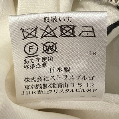 ストラスブルゴ ツイードノースリーブワンピース
