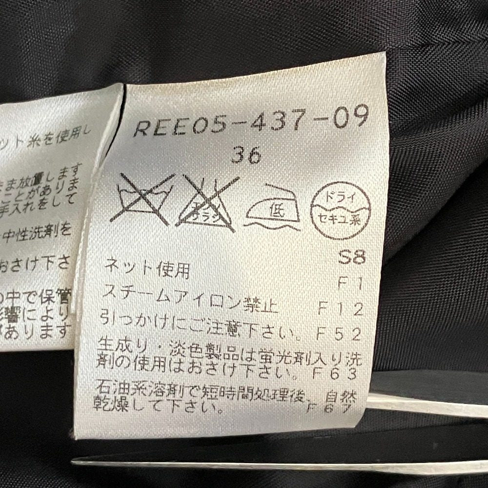 エポカ ラメツイードセットアップ