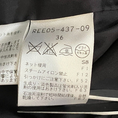 エポカ ラメツイードセットアップ