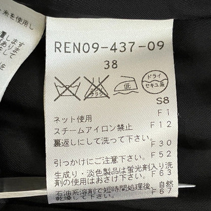エポカ ラメツイードセットアップ