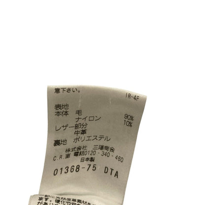 マッキントッシュフィロソフィー ウールフーデッドコート