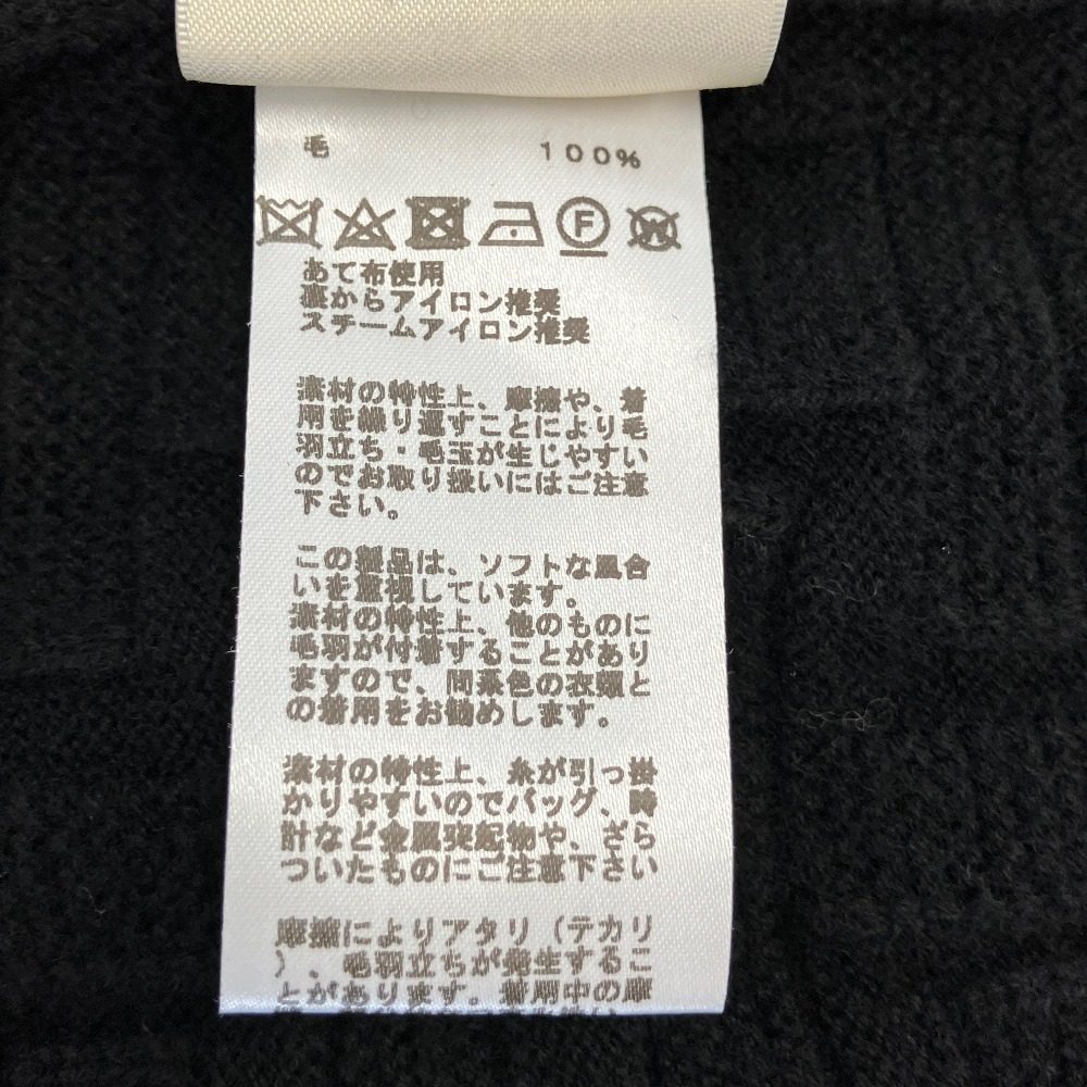 エルメス ヴァージンウールカーディガン