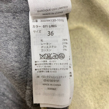 エンフォルド 圧縮ウールロングジレ