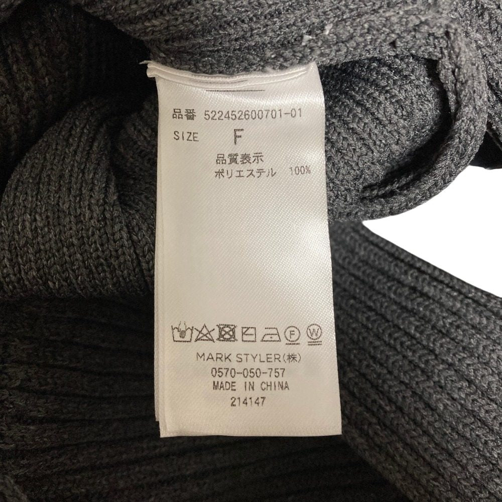 アンスリード WAIST TUCK HALF KNIT セーター