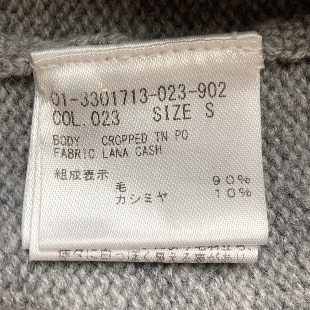 セオリー LANA CASH CROPPED TN PO ニットセーター