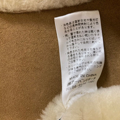 アーバンリサーチ フェイクムートンベスト