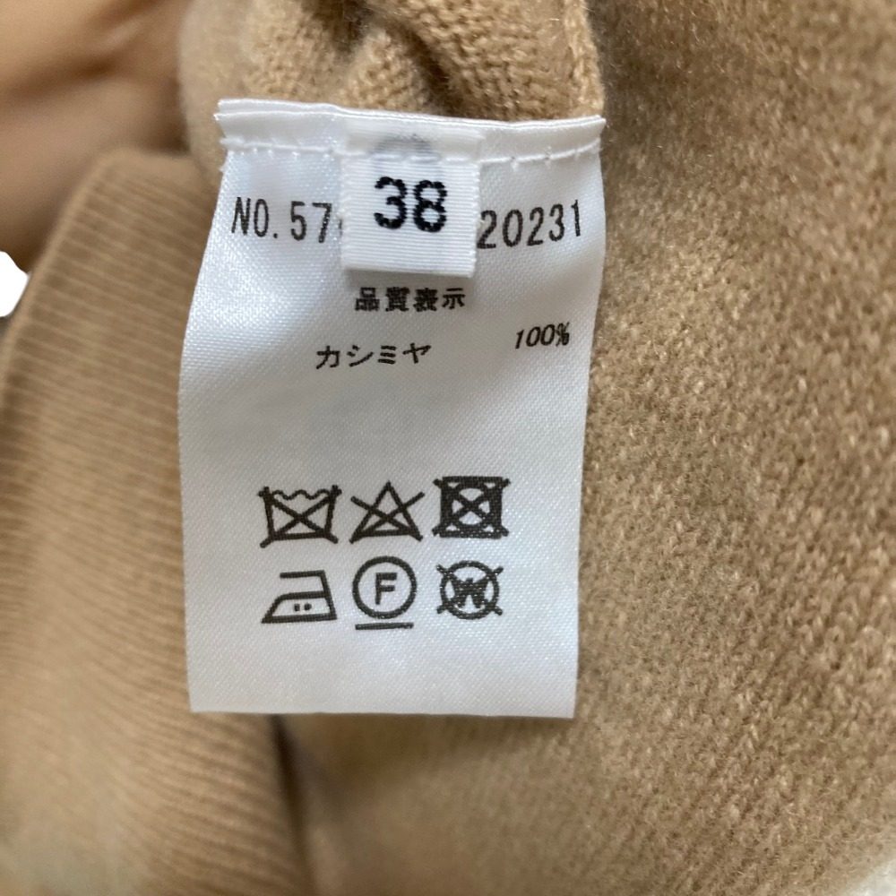 オールドイングランド カシミヤタートルニットセーター