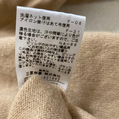 オールドイングランド カシミヤタートルニットセーター