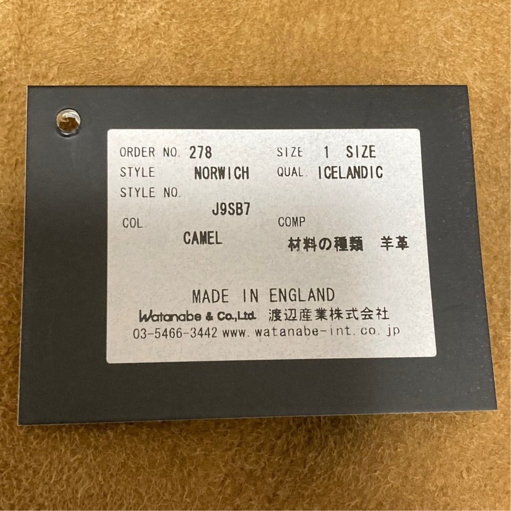 オーウェンバリー ムートンハンドバッグ