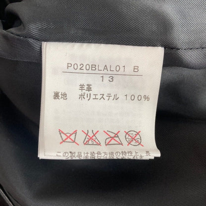 インゲボルグ ラムレザー ノーカラージャケット
