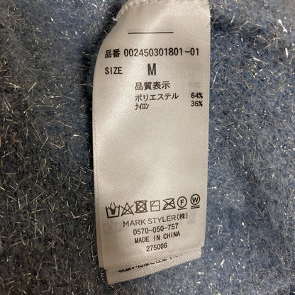 マーキュリーデュオ ラメシャギーキャミニットワンピースカーディガンセット