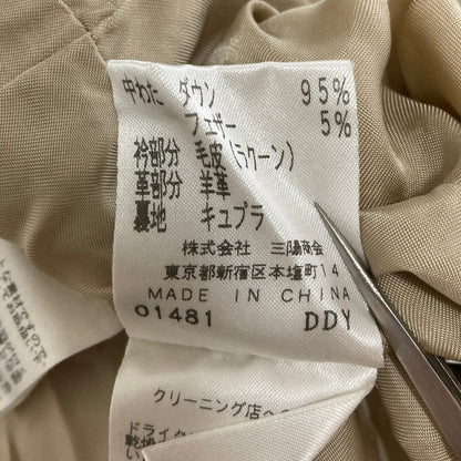 エポカ ダウンコート