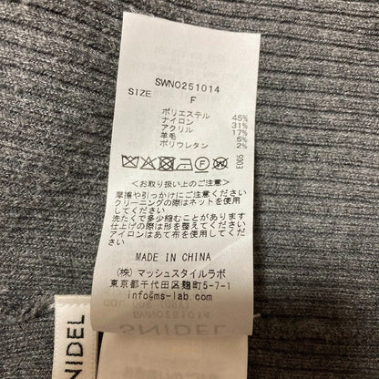 スナイデル ニットカーディガンキャミミニワンピースセット