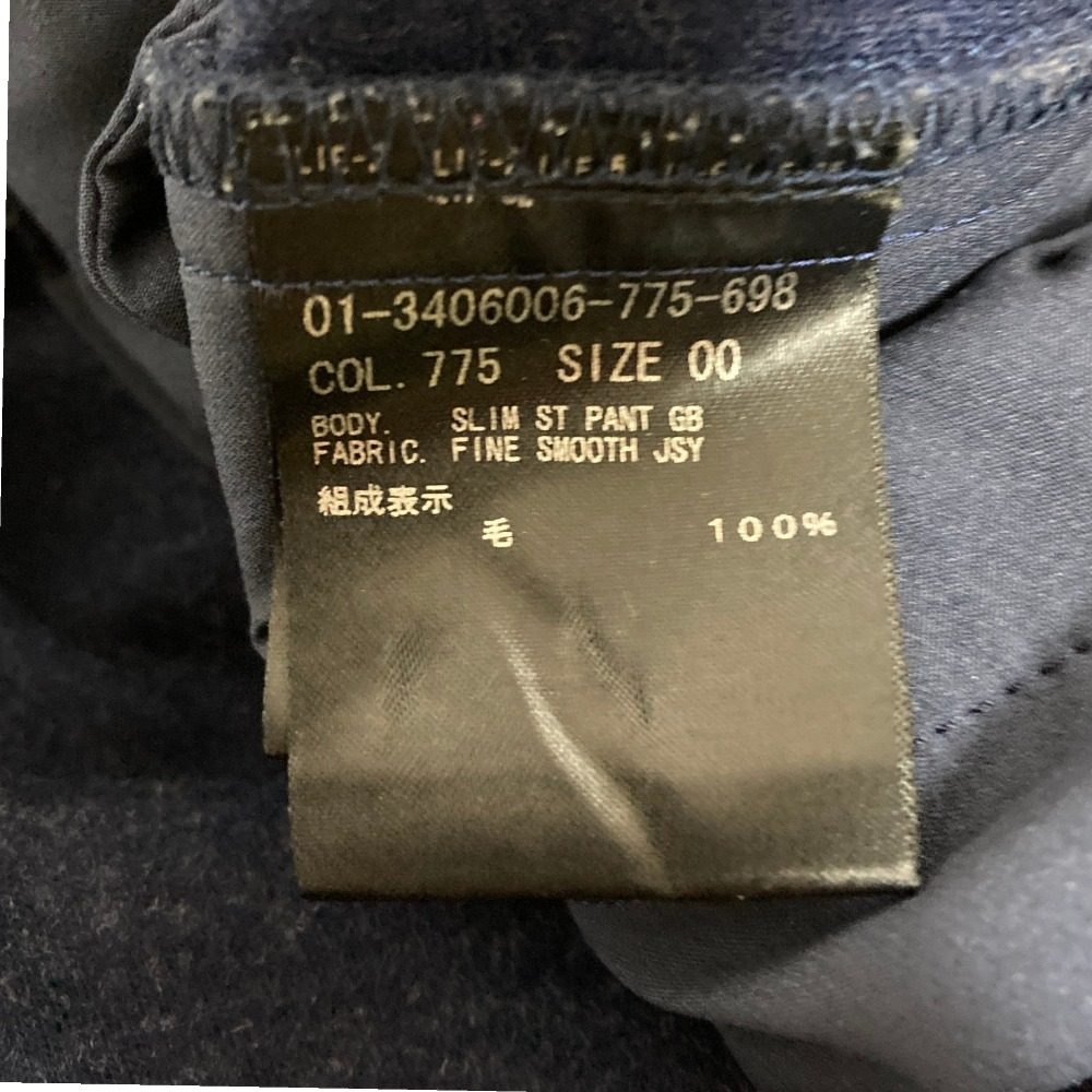 セオリー FINE SMOOTH JSY SLIM ST PANT ウールパンツ
