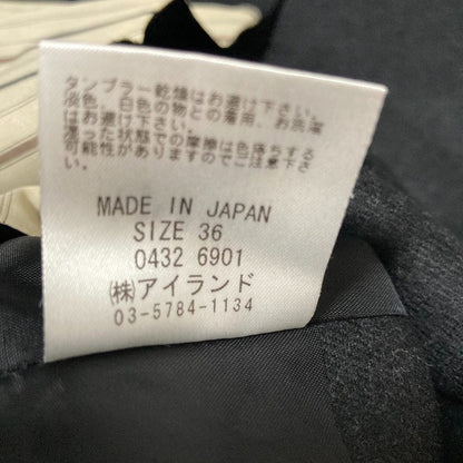 ダイアグラムグレースコンチネンタル スリーピーススーツ