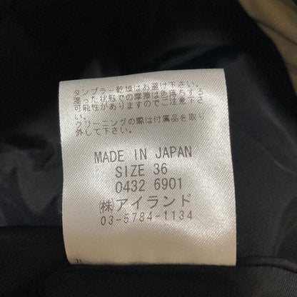 ダイアグラムグレースコンチネンタル スリーピーススーツ