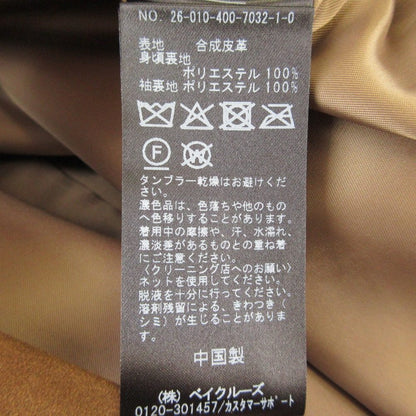 ジャーナルスタンダード フェイクスエードジャケット
